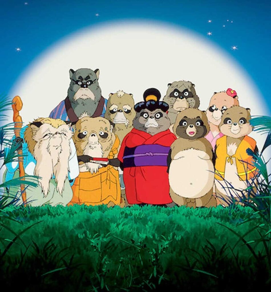 Pom Poko está considerada una de las mejores películas de animación de Ghibli.